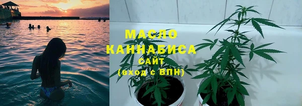 mix Дмитровск