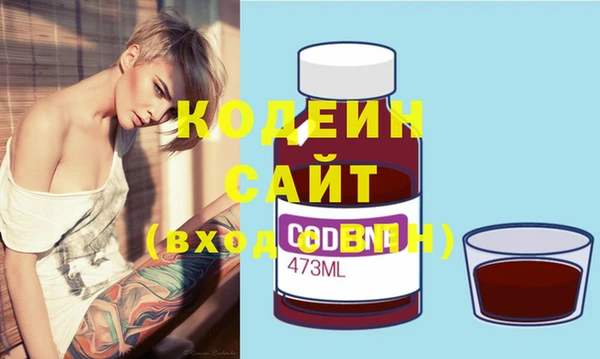 mix Дмитровск