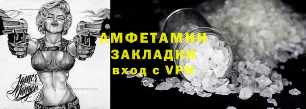 кокаин колумбия Дмитриев