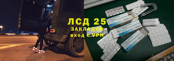mix Дмитровск