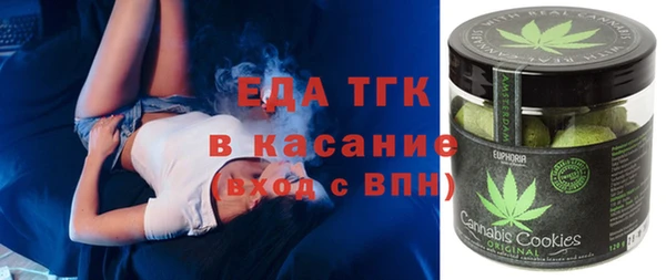кокаин колумбия Дмитриев