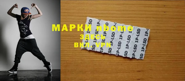 mix Дмитровск