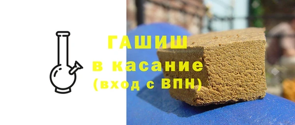 кокаин колумбия Дмитриев