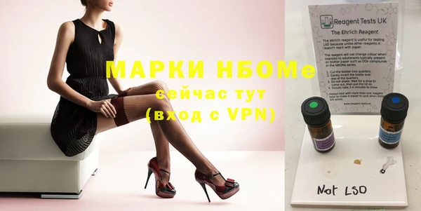 mix Дмитровск