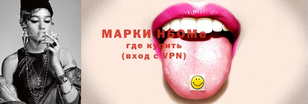 кокаин колумбия Дмитриев