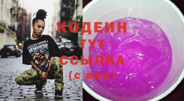 mix Дмитровск