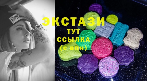 mix Дмитровск