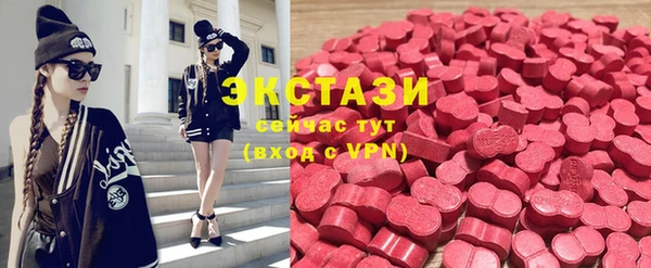 mix Дмитровск