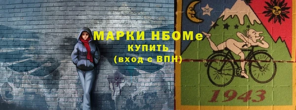 кокаин колумбия Дмитриев