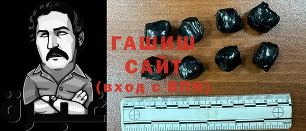 mix Дмитровск