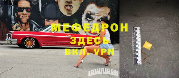 кокаин колумбия Дмитриев