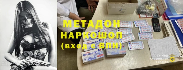 кокаин колумбия Дмитриев