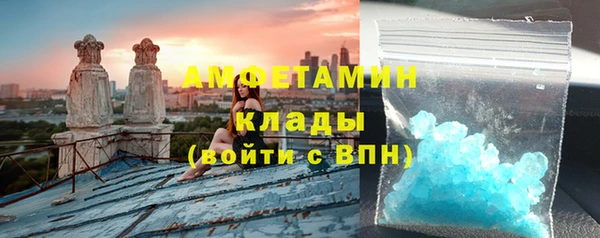 mix Дмитровск