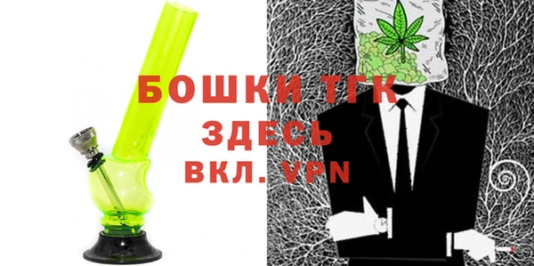 mix Дмитровск