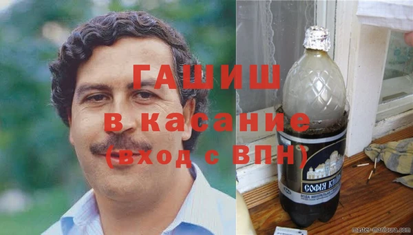 кокаин колумбия Дмитриев