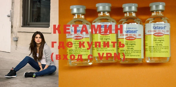 mix Дмитровск