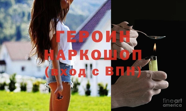 mix Дмитровск