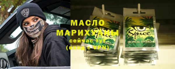 кокаин колумбия Дмитриев