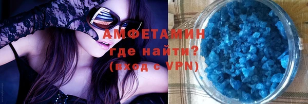 бошки Шадринск