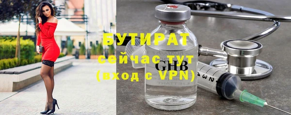 кокаин колумбия Дмитриев