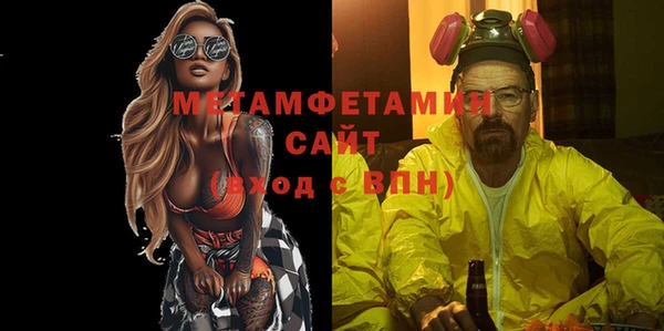 кокаин колумбия Дмитриев