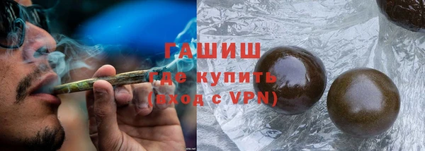бошки Шадринск