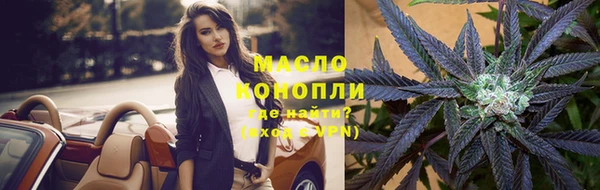 mix Дмитровск