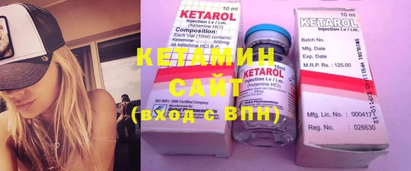 прущие крисы Дмитров